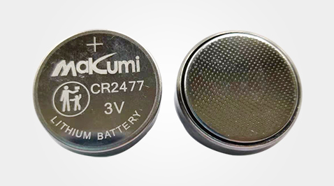 CR2477.jpg CR2477.jpg