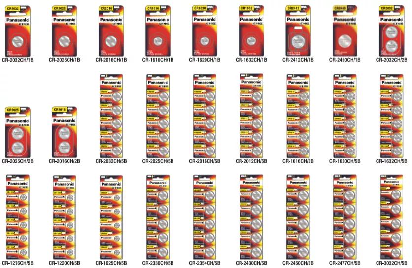 纽扣电池 纽扣电池